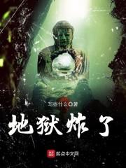 你的幸福由我来给