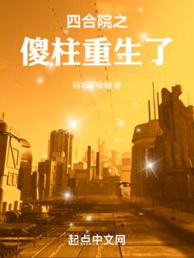 征破九天