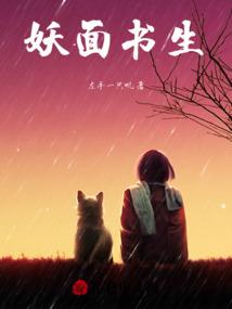 君似青衣来