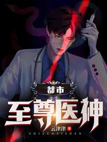 千年帝国兴亡录