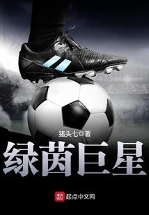 史上第一逆反
