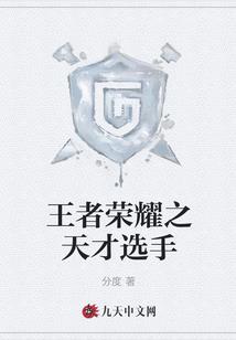 剑之利