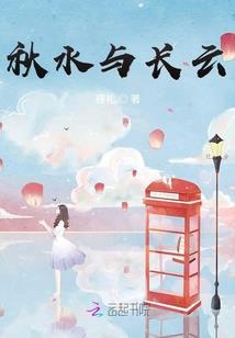 冰霜炼魂