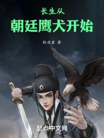 第五剑士