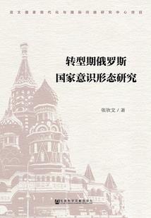 梦烛九歌