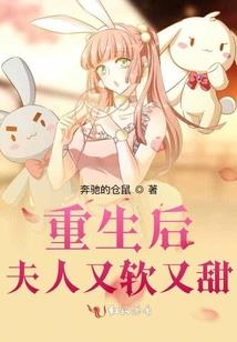 晋职游戏