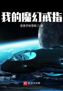 剑势刀风