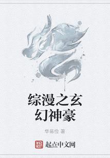 夫何求