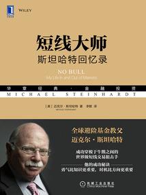 那个以痛命名的国度