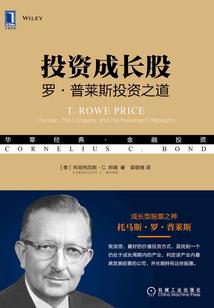 二次元技能系统