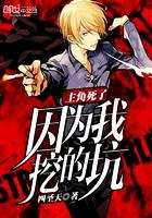 都市源能者
