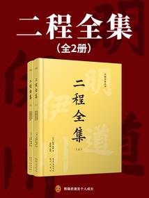 狗的报恩