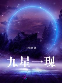 超越释元宙行者