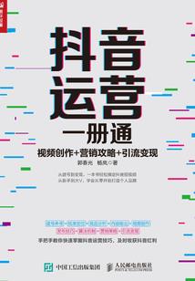 鸿蒙神鼎闯花都