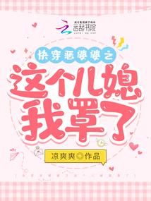 烟波之上
