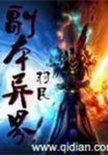 平淡人生路