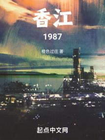 流年逝水爱你如梦