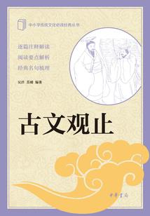 纵拳