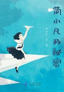 都市背后