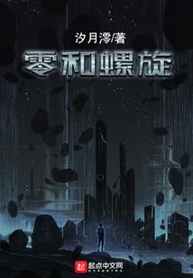 忆校流年