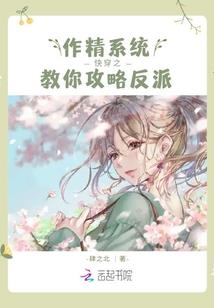 雨世君主