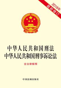绝色圣女
