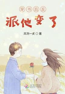姚晓芊的擦肩而过