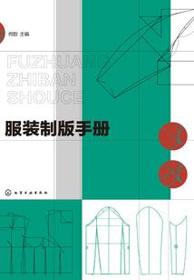 墨少娇妻别乱跑
