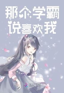 生活很苦来杯糖水