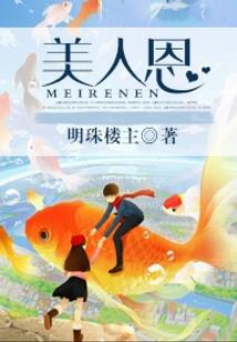 虚空本纪