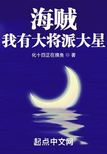你不要太乖