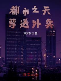 快穿：扑倒男神36计