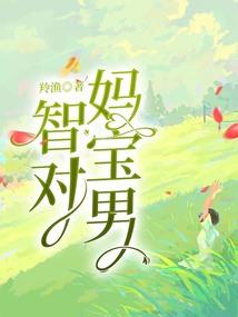 不正经变脸系统