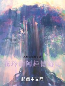 冷樱月凉