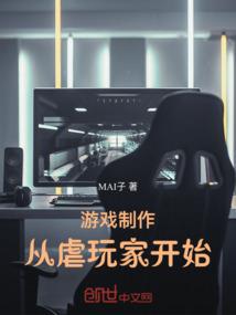 关于我爱的那个她