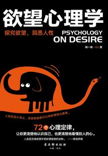 魔琰幻世