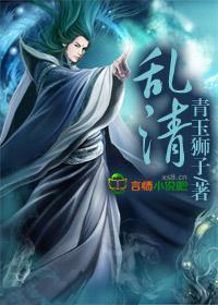 影无的时间