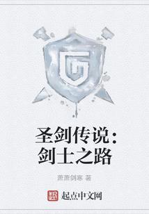 三顾茅