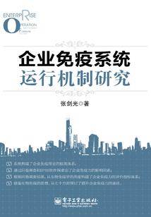 那年，我与真爱擦肩而过