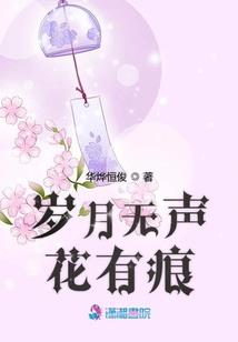 我的悠闲时光