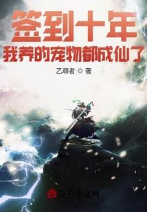 斗年轻