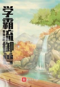 EXO之不应错过你