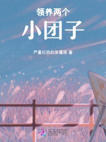 龙魂玉玦
