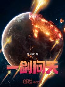 行走在影视漫世界