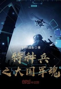 重生嫡女风华