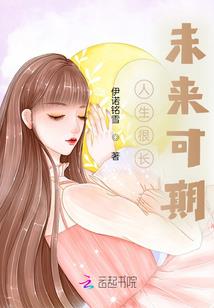 我在都市人生模拟