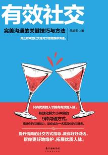 鸿蒙烛天