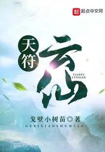 人生的伴侣是选择