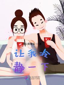 遇见最美