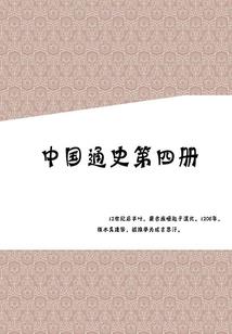 云起岚兮